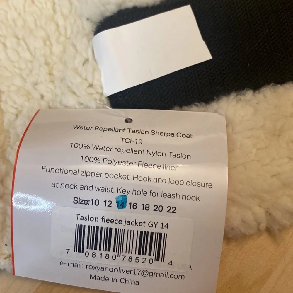 NWT water repellent Sherpa dog jacket